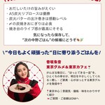 炭火焼酒場ワラテル - 