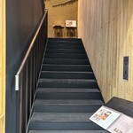 宮崎風土 くわんね - 