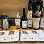 宮崎風土 くわんね - 