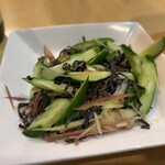 酒蔵 くろちゃん - 