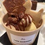 cafe shibaken - 