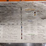 厨 七代目松五郎 - 