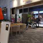 厨 七代目松五郎 - 