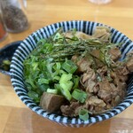 Ramen Dream 桐麺 - 