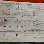 厨 七代目松五郎 - 