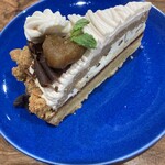 cafeMOOI - 層になった色んな味のクリーム　うまい