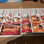 弟子屈ラーメン 新千歳空港店 - 