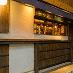 角打ち割烹 CONBU - 外テーブル