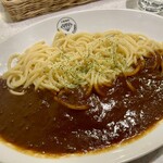 ダイヤモンドカリー - 