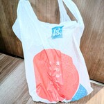 はま寿司 入間宮寺店 - 