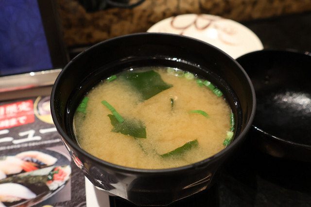 函館 函太郎 LINKS UMEDA （カンタロウ） - 大阪梅田（阪急）/寿司