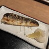 魚と創作料理 だん - 