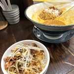 麵や きさ乃 - 2025.12限定 濃厚カリー麺とチャーシューごはん