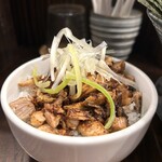 麵や きさ乃 - チャーシューごはん