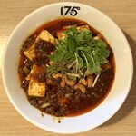 175°DENO担担麺 - 麻婆麺(1,300円)