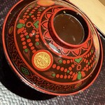 中目黒 ないとう - 