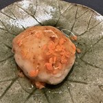 はすのみ - 