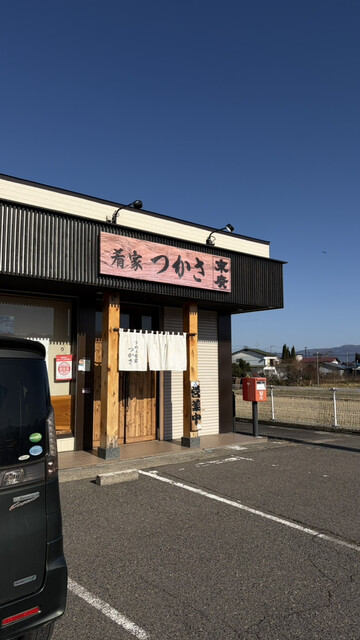 肴屋 つかさ - 会津高田（居酒屋）の写真
