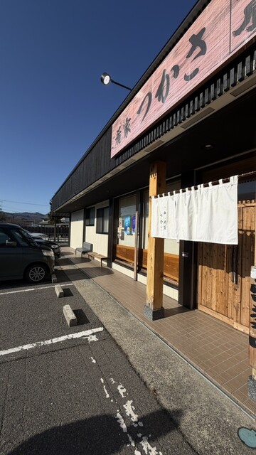 肴屋 つかさ - 会津高田（居酒屋）の写真