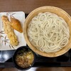 丸亀製麺 総社店