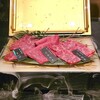 焼肉ウイロー