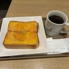 カフェ リン ペリエ千葉エキナカ店