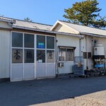 波なれ - 「生しらすの沖漬け」のお店♡『本橋水産』さん♡