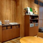 カフェ ムジ - 