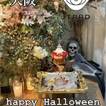 ジェイティード - 