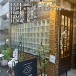 ジェイティード - 