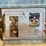 ジェイティード - 