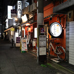 つけ麺 京都わたなべ - 