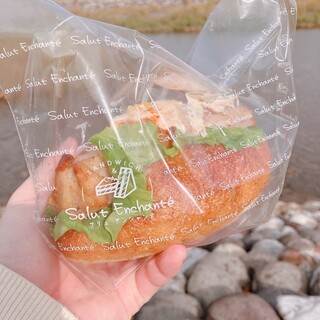 サリュ・アンシャンテ_0