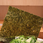 つけ麺 京都わたなべ - 