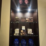 ジャンポール エヴァン 東京ミッドタウン店 - 