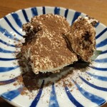 串むすび・琢 - 