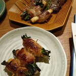 串むすび・琢 - 