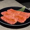 焼肉 ホルモンCHINTAN 麻布十番店