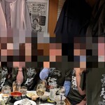 みやこんじょ - サソリ座の男と女たち♪