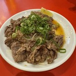 広島乃風 - 