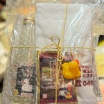 みやこんじょ - 食玩の昭和セットのプレゼントはくじ引きであきら先輩へ（表）