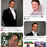 みやこんじょ - じゃないほうのガースー