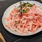 みやこんじょ - 明太子と大根のサラダ