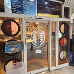 ハンバーグとはんばーぐ - 