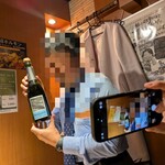 みやこんじょ - ダブルあきら先輩。素材フリーです。