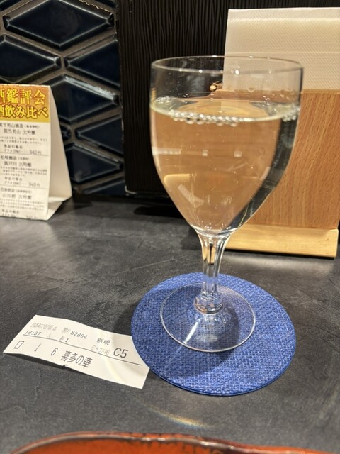 もりっしゅ   - 郡山（ダイニングバー）の写真