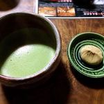 茶房 ゑびや - 