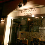 Enoteca D'oro - 