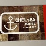 チェルシーベーグル - 