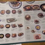 モロッコ料理とクラフトビール ホップトリップ - 